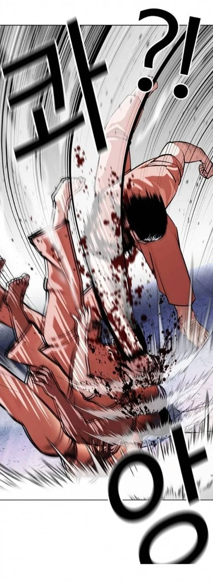 Lookism Chapter 379 – Page 82