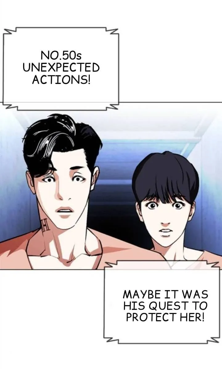 Lookism Chapter 379 – Page 84