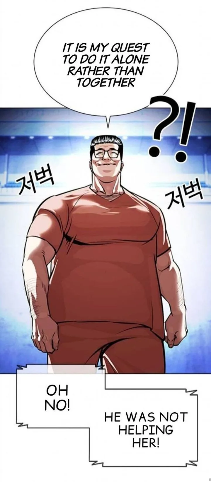 Lookism Chapter 379 – Page 86