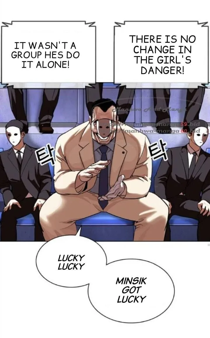 Lookism Chapter 379 – Page 87