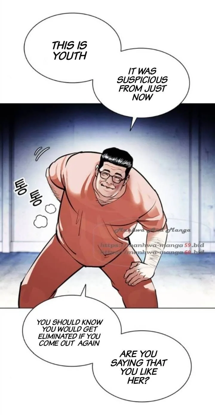 Lookism Chapter 379 – Page 95