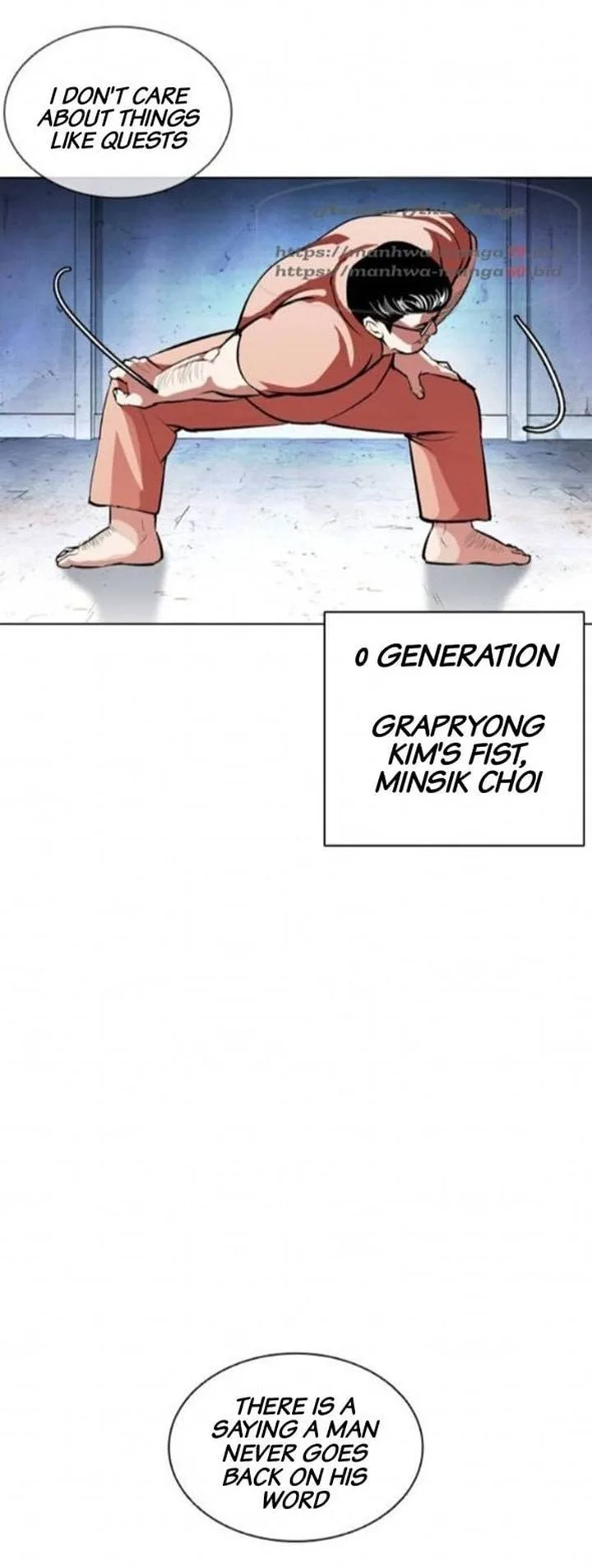 Lookism Chapter 379 – Page 102