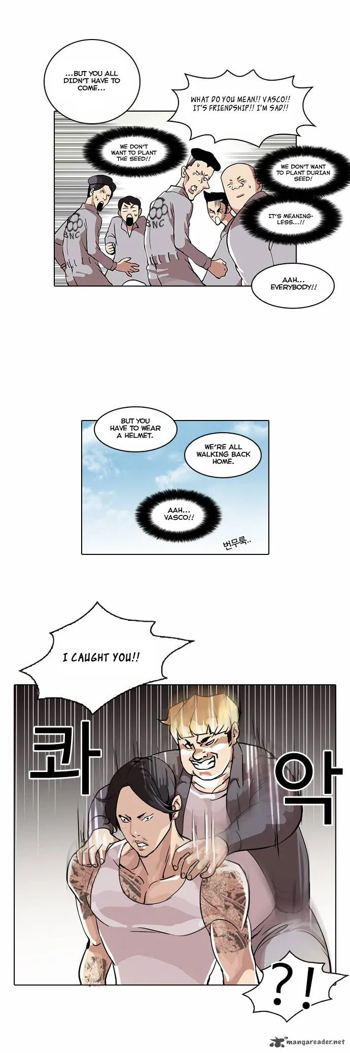 Lookism Chapter 38 – Page 3