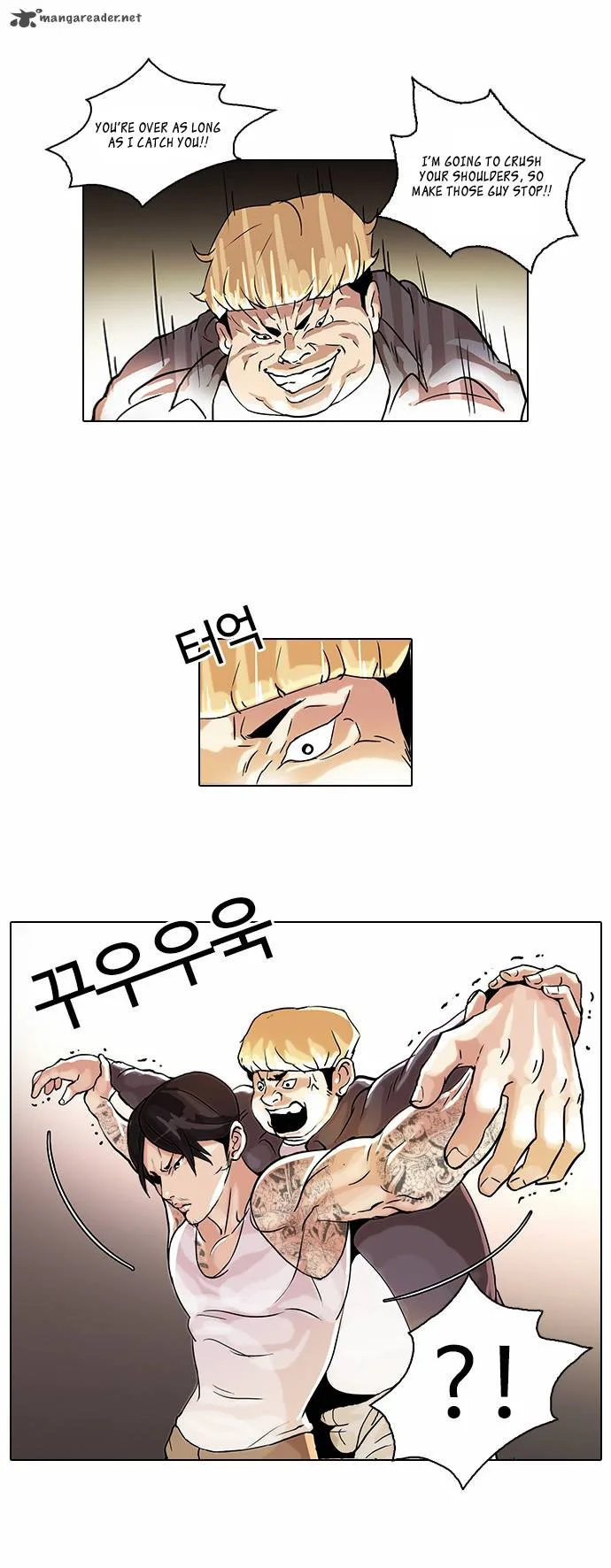 Lookism Chapter 38 – Page 4
