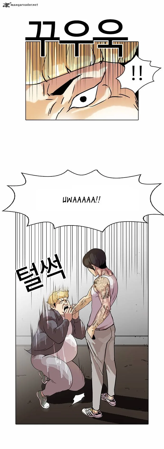 Lookism Chapter 38 – Page 6