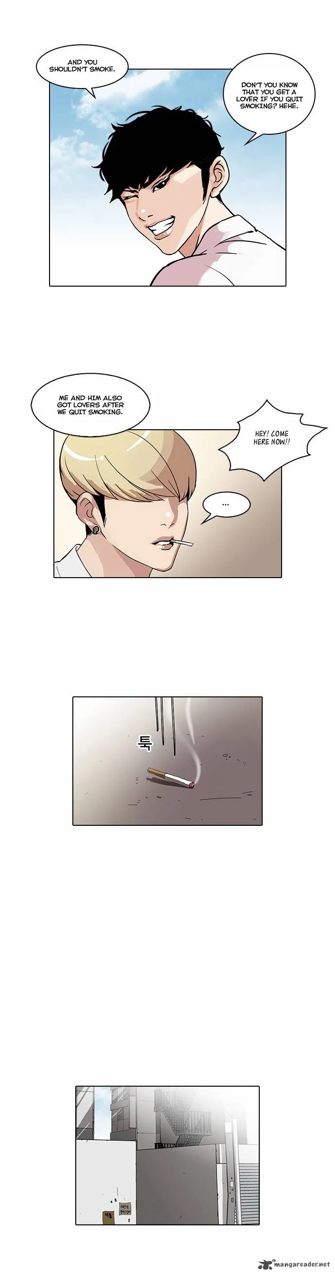Lookism Chapter 38 – Page 15