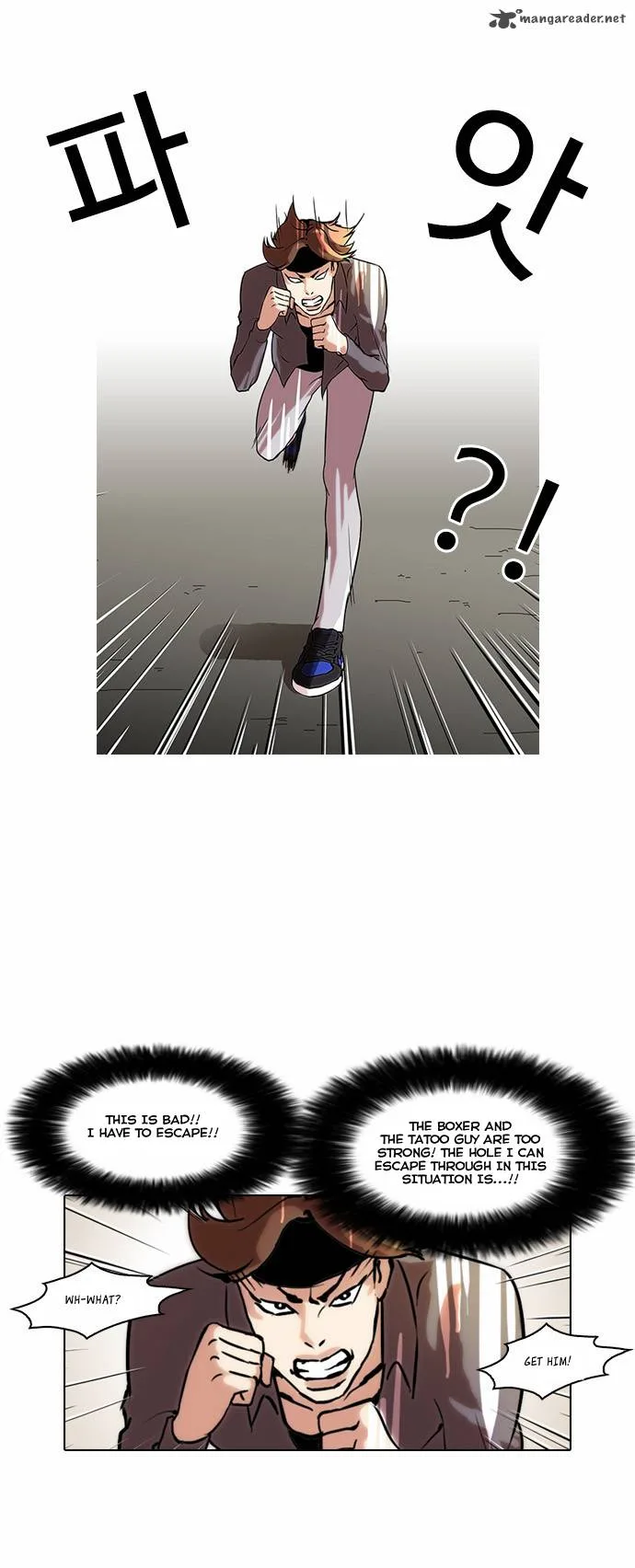 Lookism Chapter 38 – Page 16