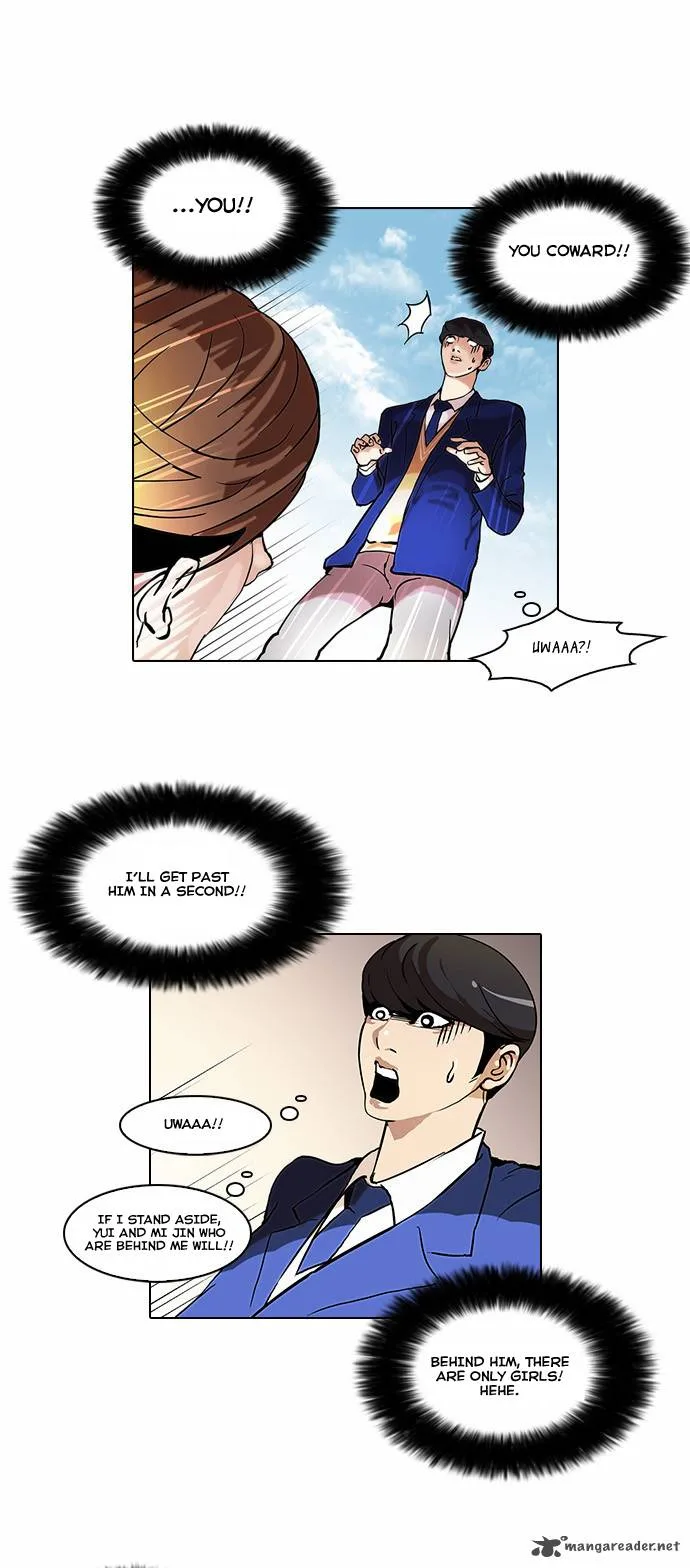 Lookism Chapter 38 – Page 17