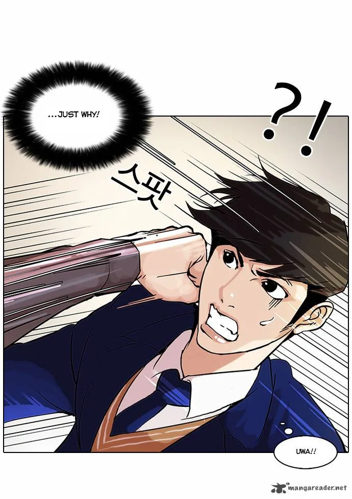 Lookism Chapter 38 – Page 19