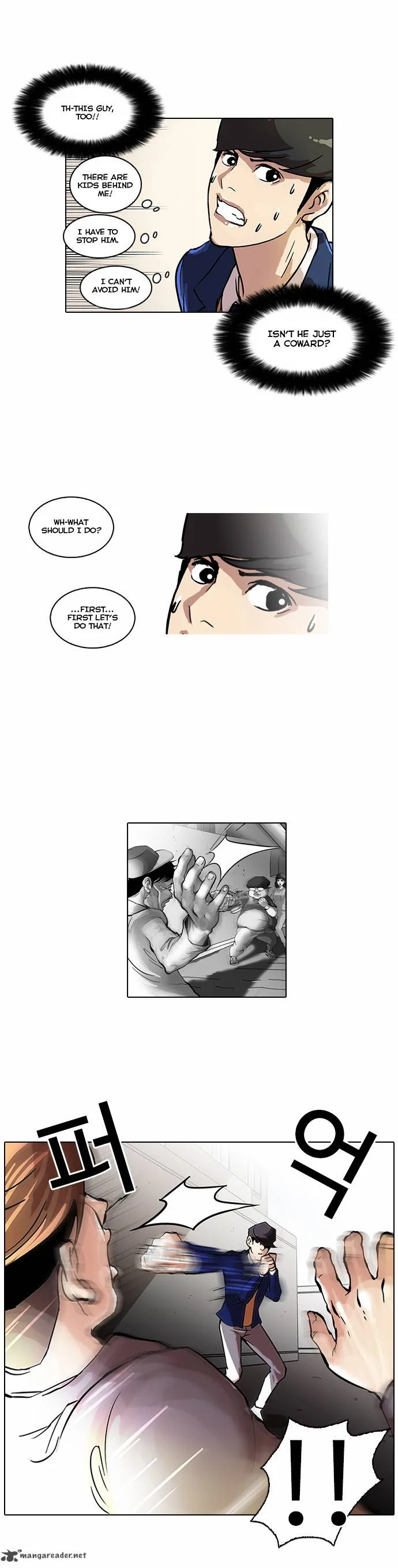 Lookism Chapter 38 – Page 21