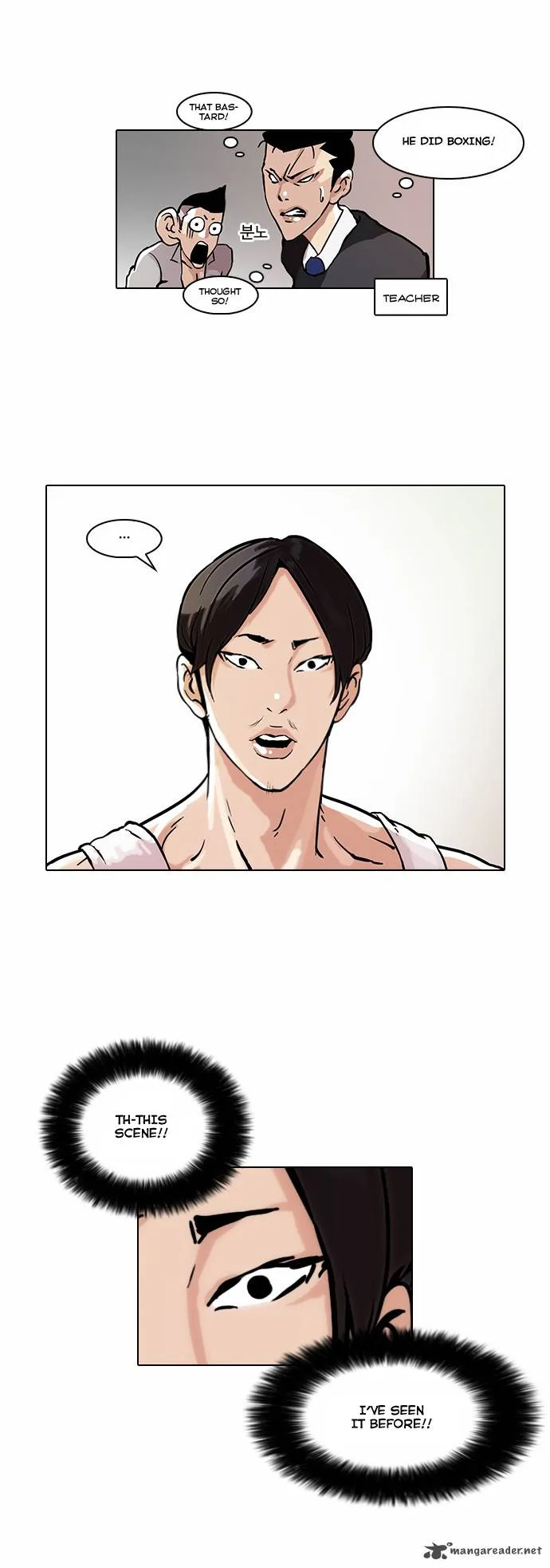 Lookism Chapter 38 – Page 26