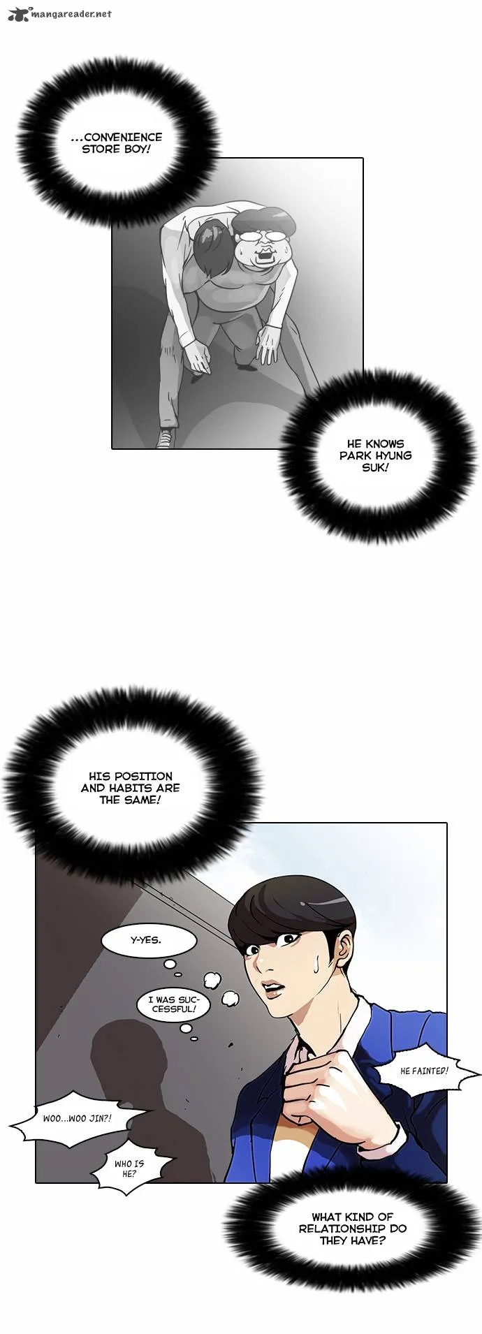 Lookism Chapter 38 – Page 27