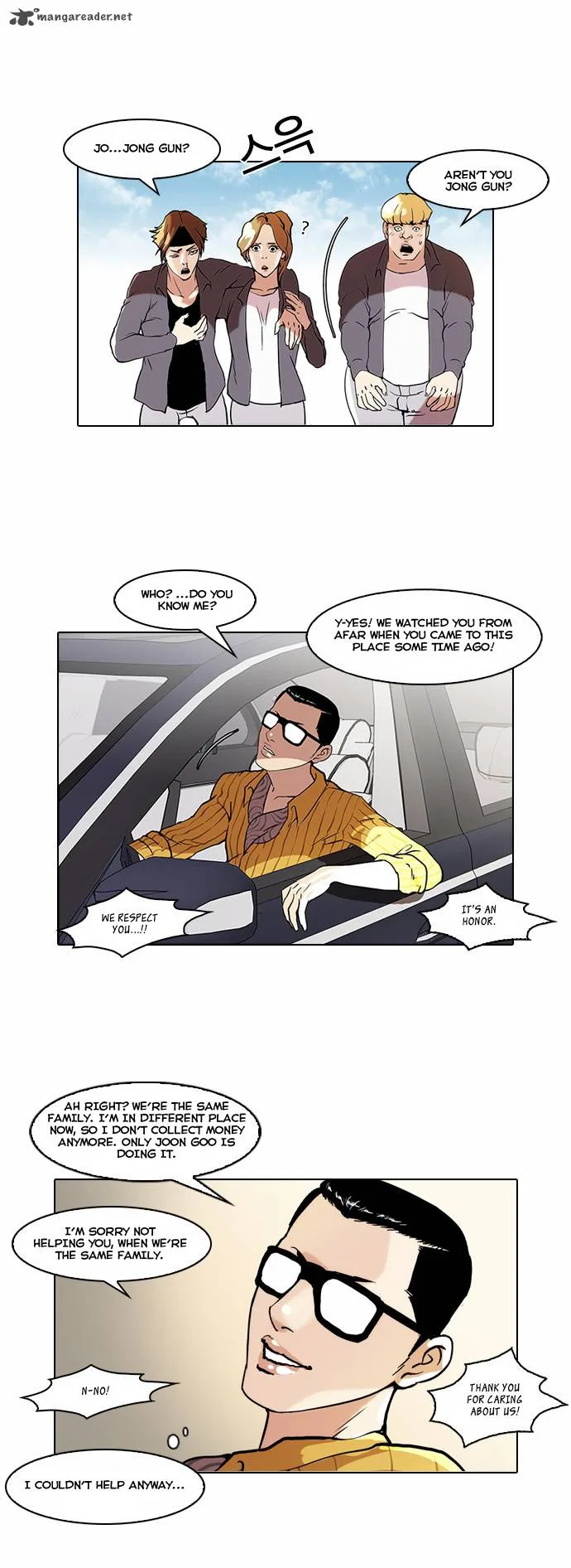Lookism Chapter 38 – Page 33