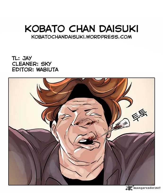 Lookism Chapter 38 – Page 38