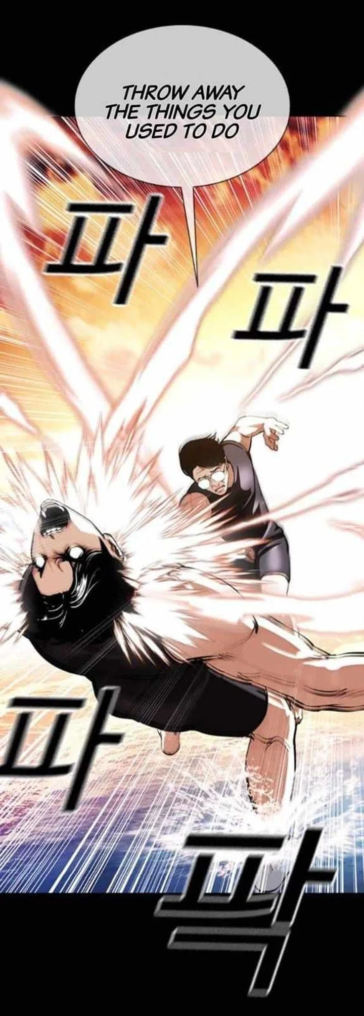 Lookism Chapter 380 – Page 8