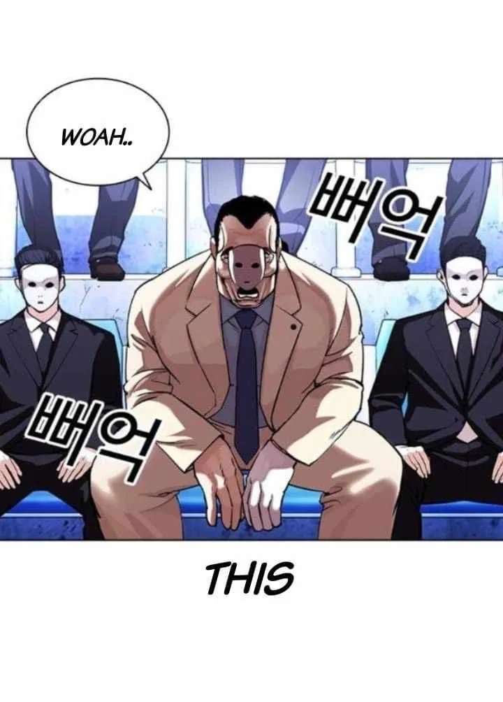 Lookism Chapter 380 – Page 11