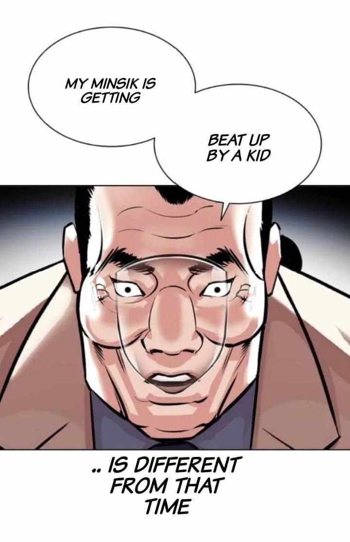 Lookism Chapter 380 – Page 12