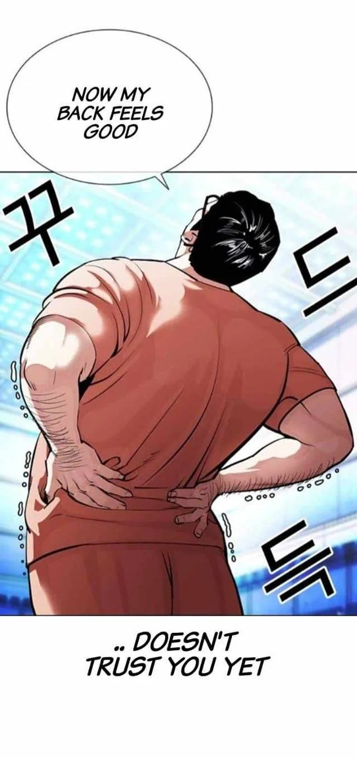 Lookism Chapter 380 – Page 17