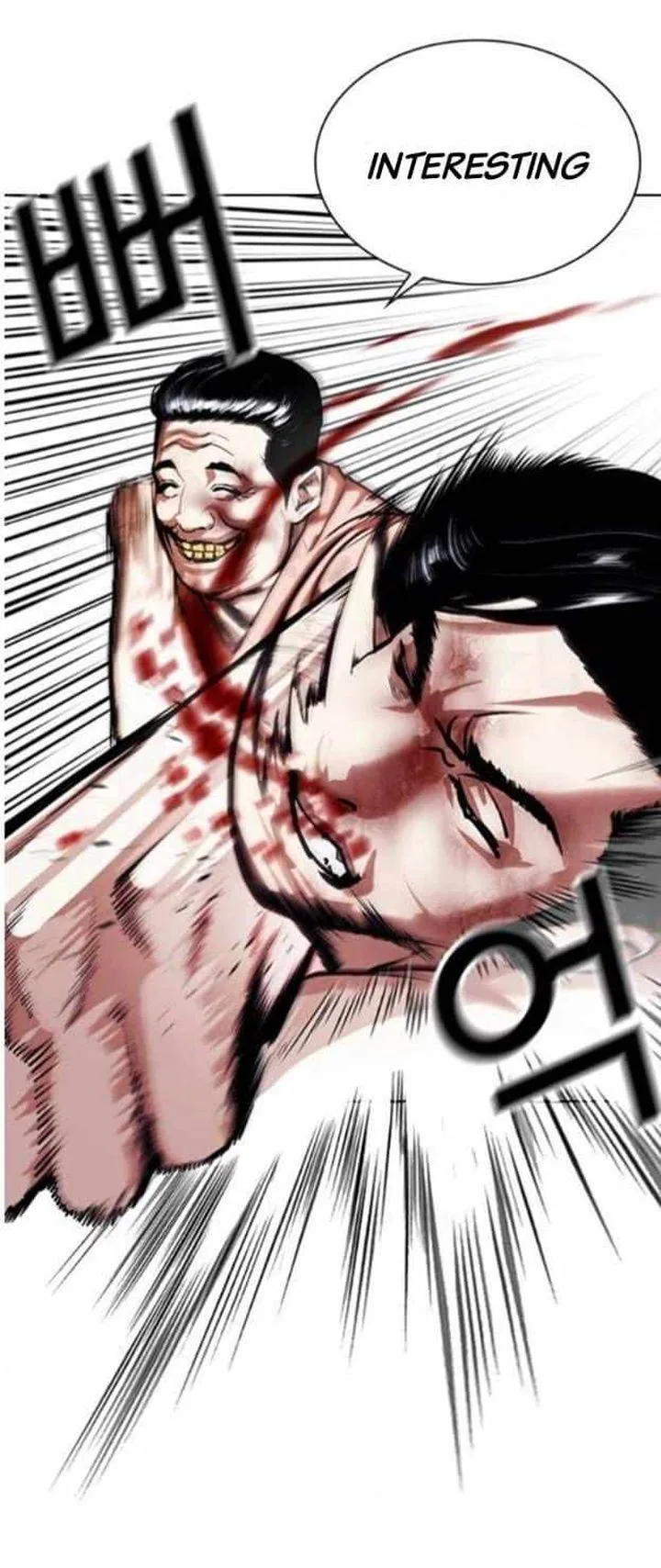 Lookism Chapter 380 – Page 22
