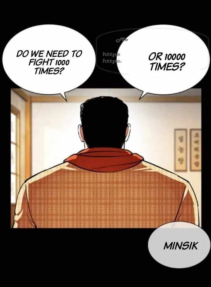 Lookism Chapter 380 – Page 27