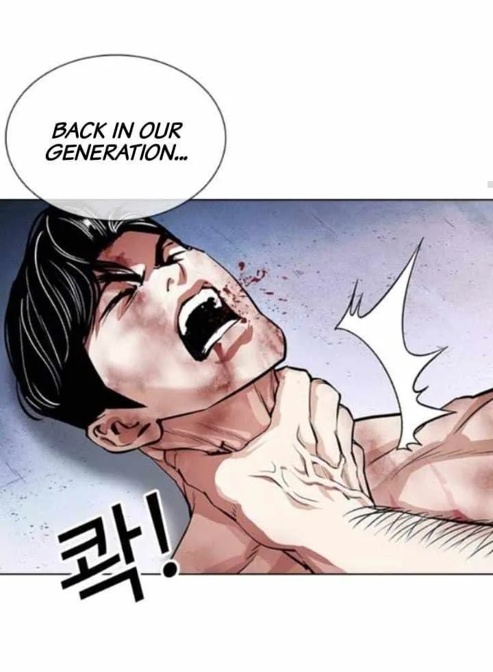 Lookism Chapter 380 – Page 32