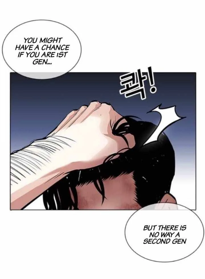Lookism Chapter 380 – Page 35
