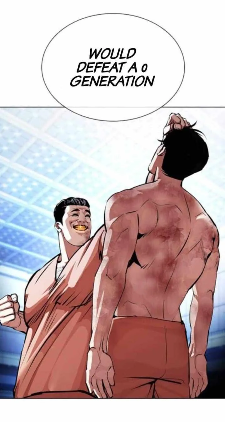 Lookism Chapter 380 – Page 36