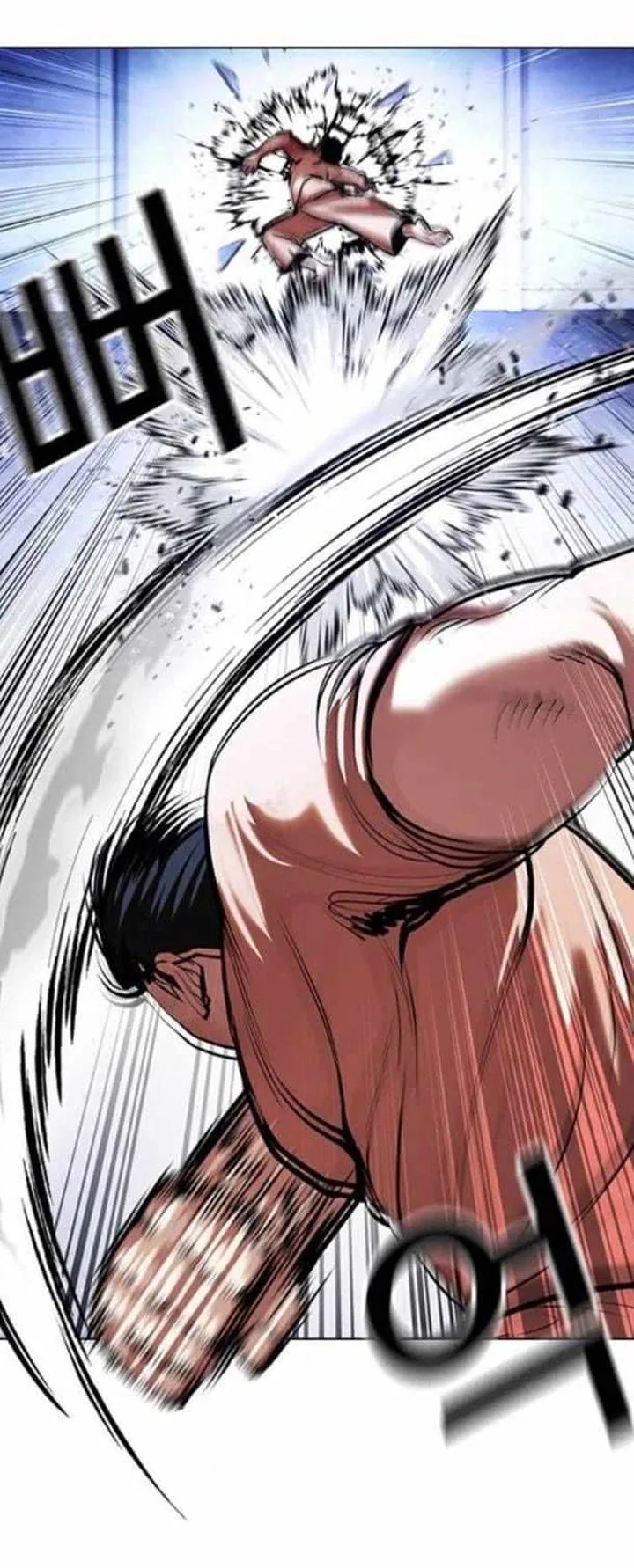 Lookism Chapter 380 – Page 37