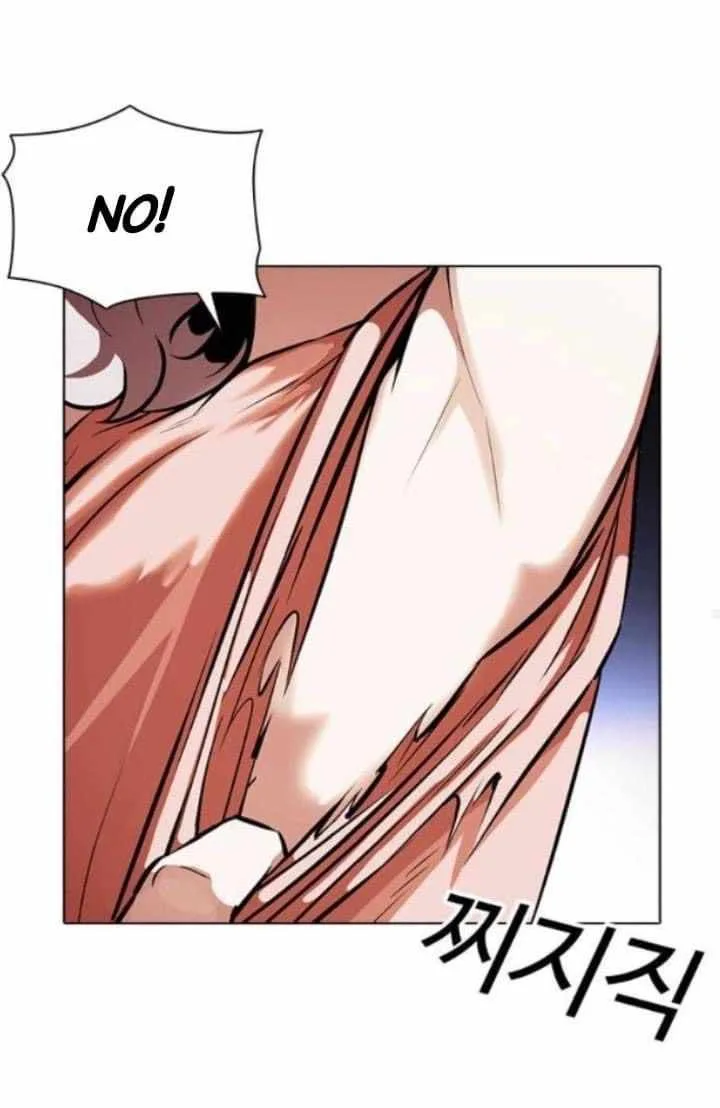 Lookism Chapter 380 – Page 48