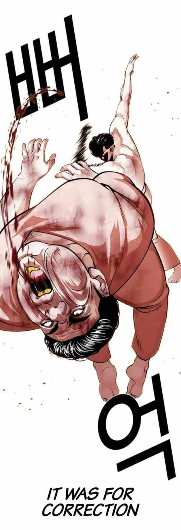 Lookism Chapter 380 – Page 59