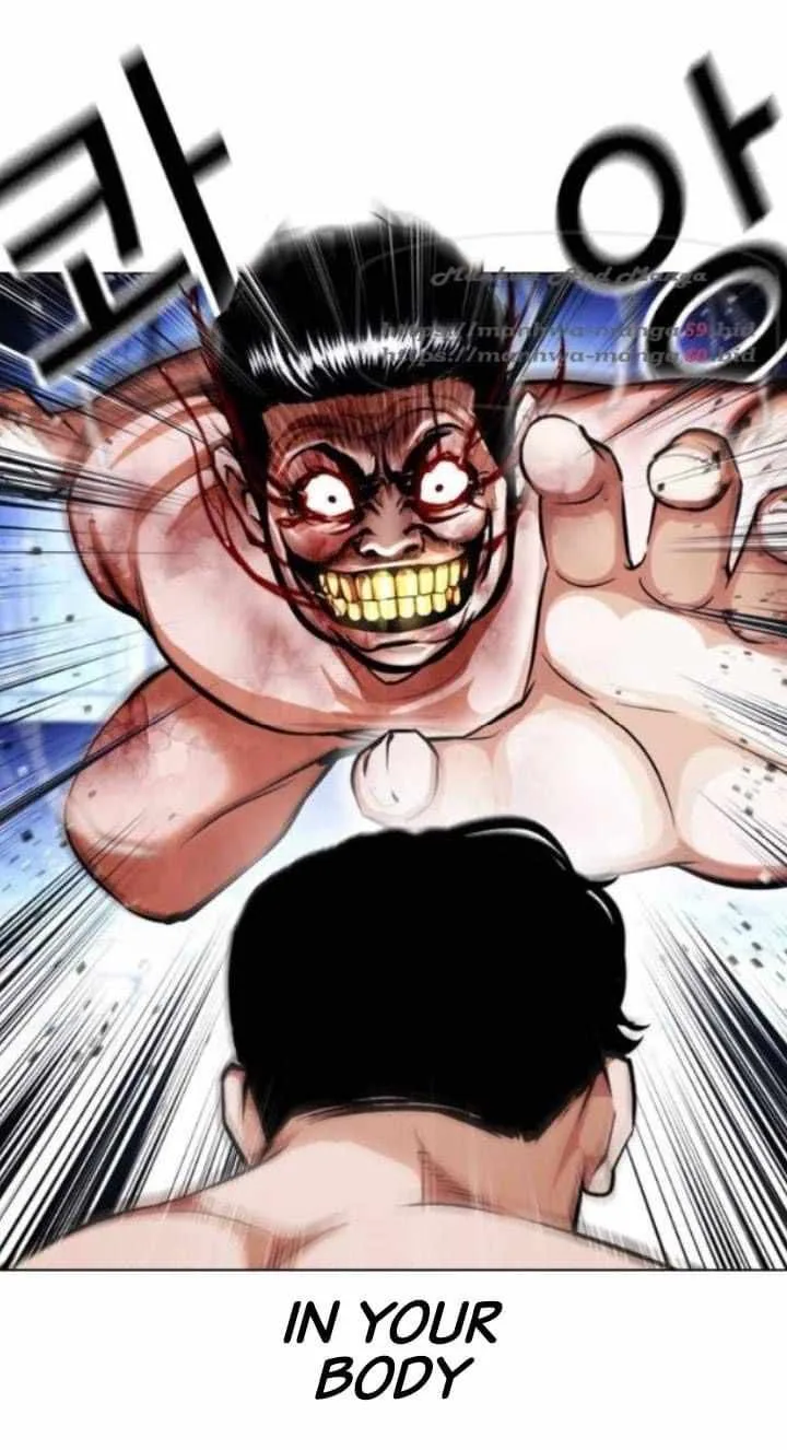 Lookism Chapter 380 – Page 66