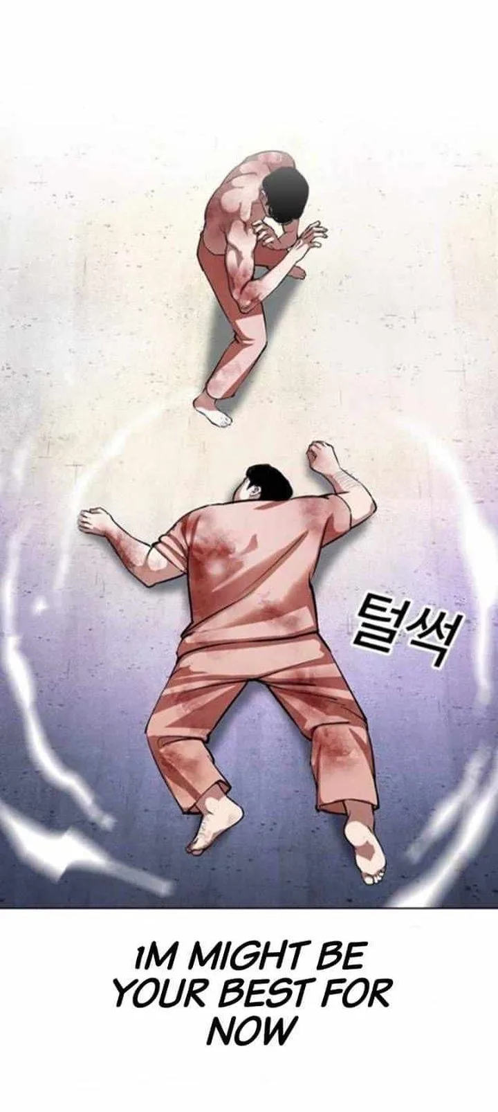 Lookism Chapter 380 – Page 71