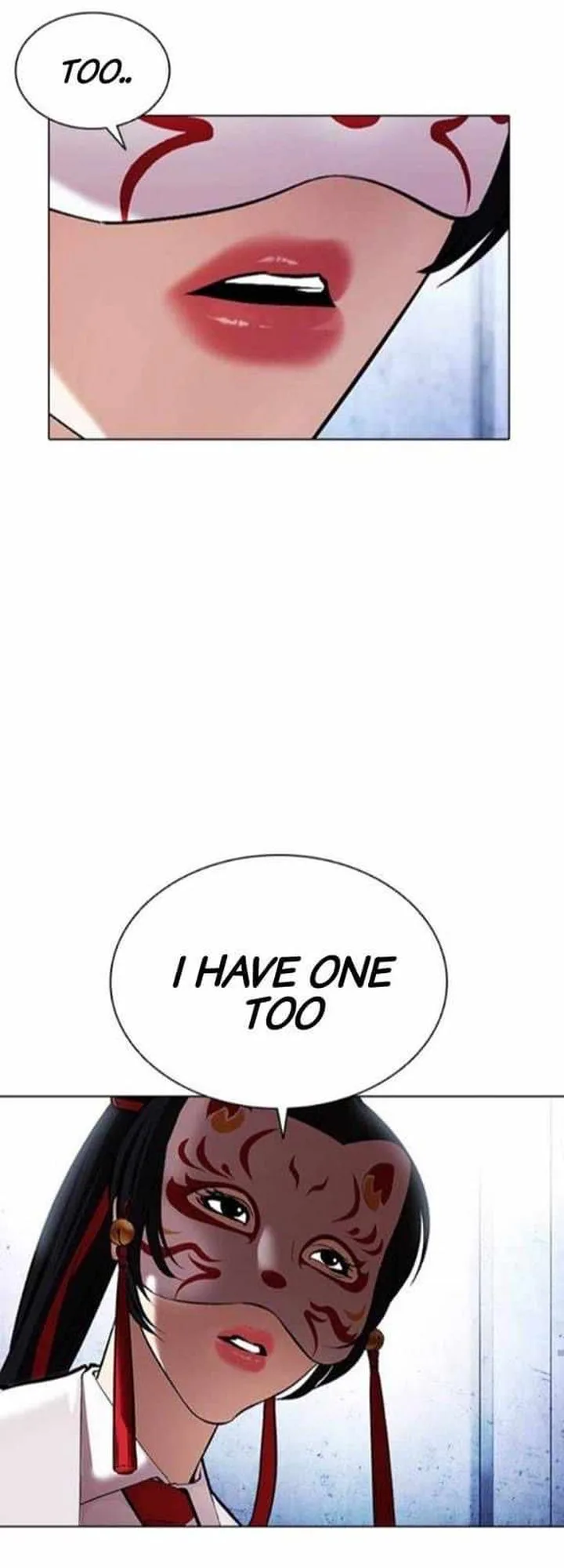 Lookism Chapter 380 – Page 76