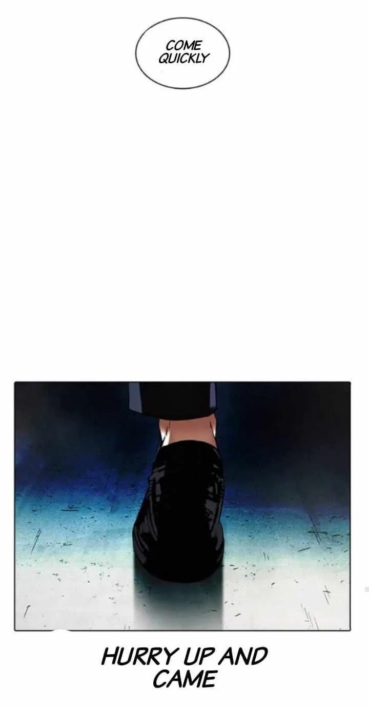 Lookism Chapter 380 – Page 77