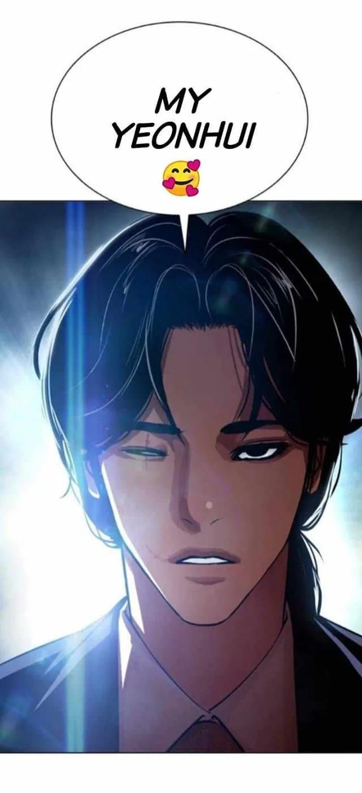 Lookism Chapter 380 – Page 80
