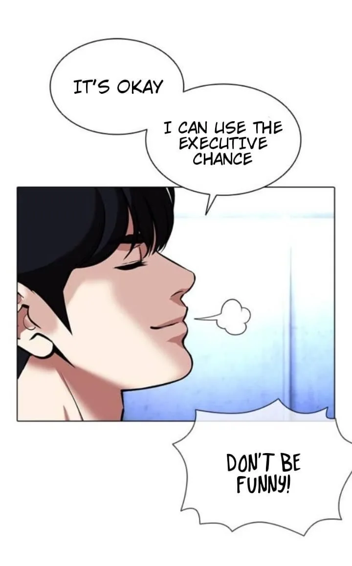 Lookism Chapter 381 – Page 11