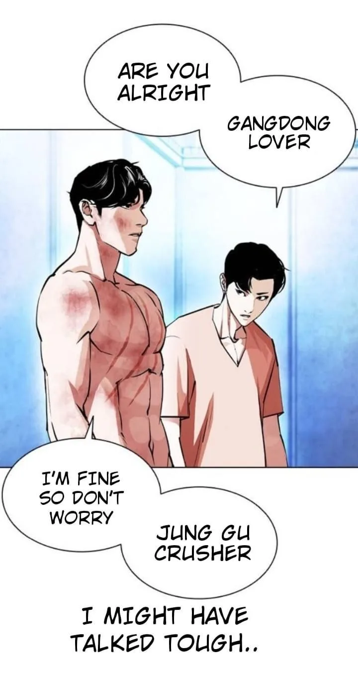 Lookism Chapter 381 – Page 22