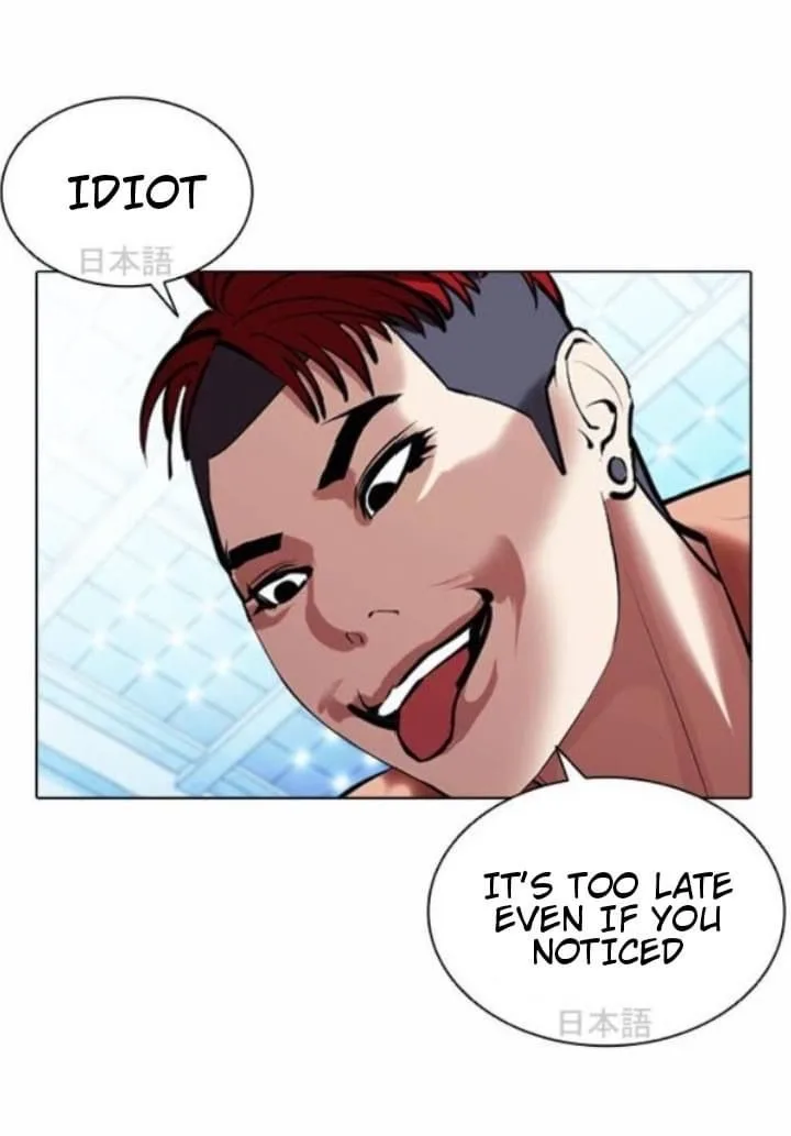 Lookism Chapter 381 – Page 37