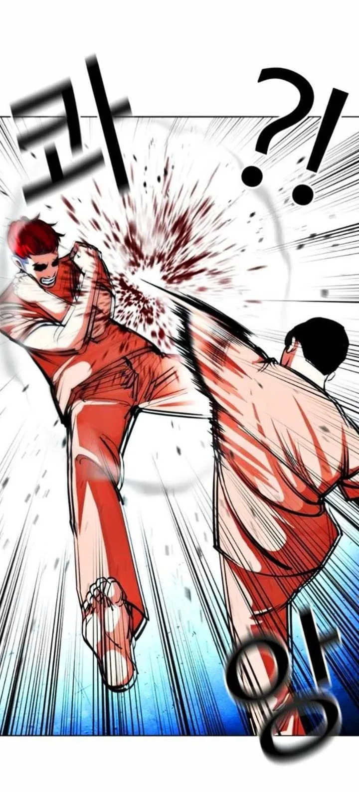 Lookism Chapter 381 – Page 38