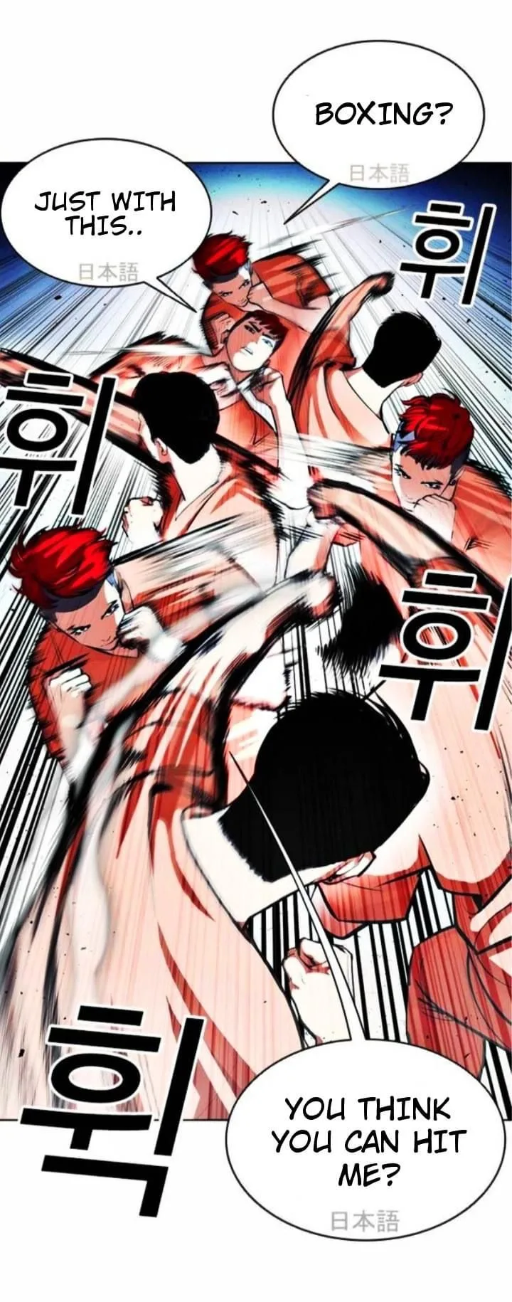 Lookism Chapter 381 – Page 40