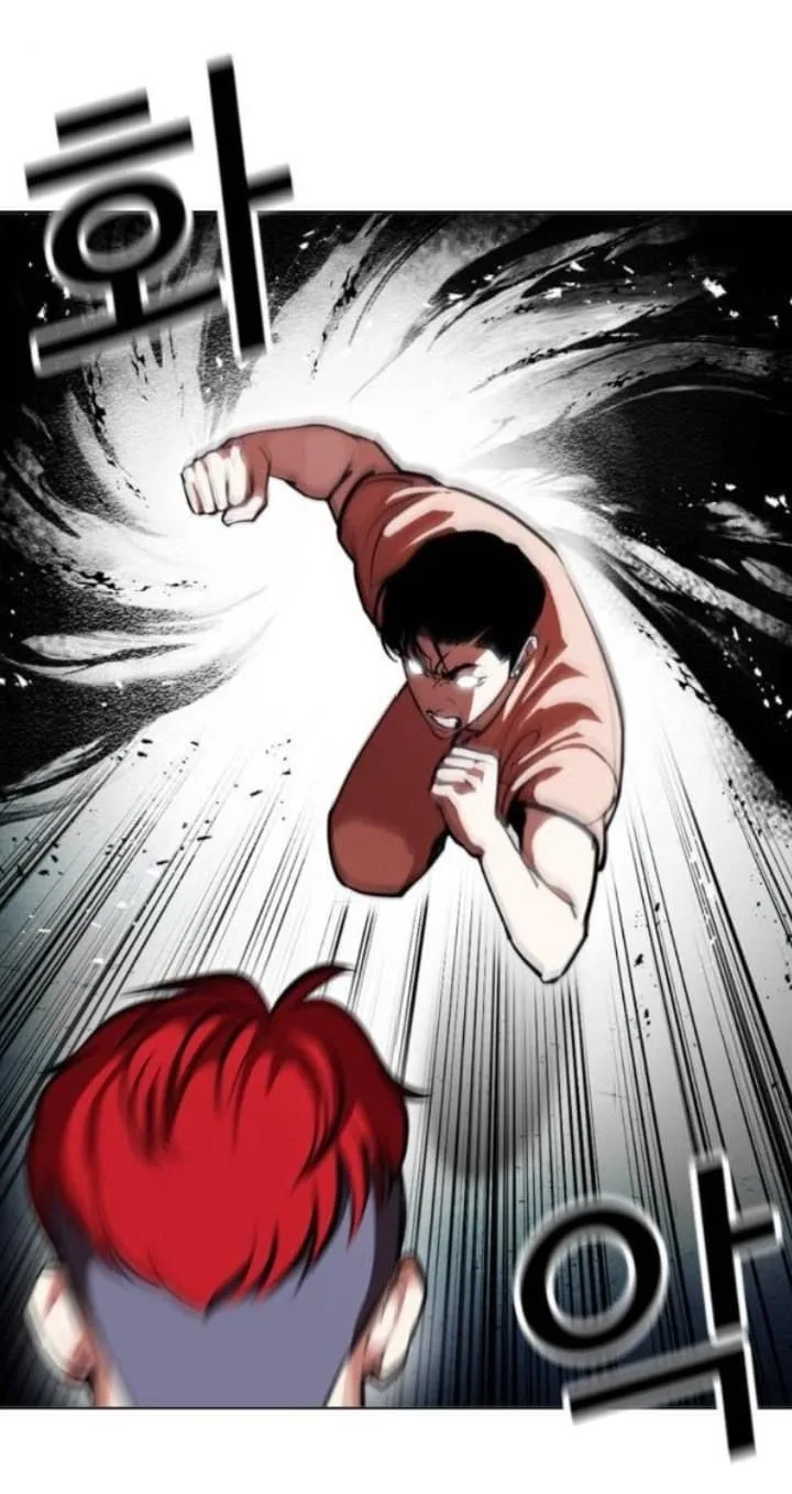 Lookism Chapter 381 – Page 43