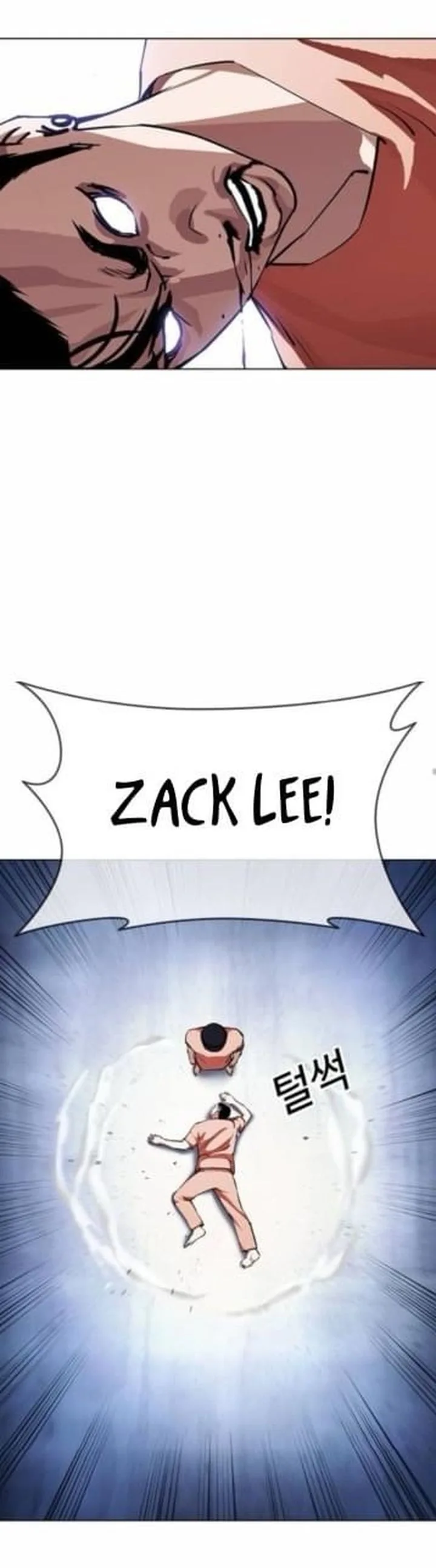 Lookism Chapter 381 – Page 48