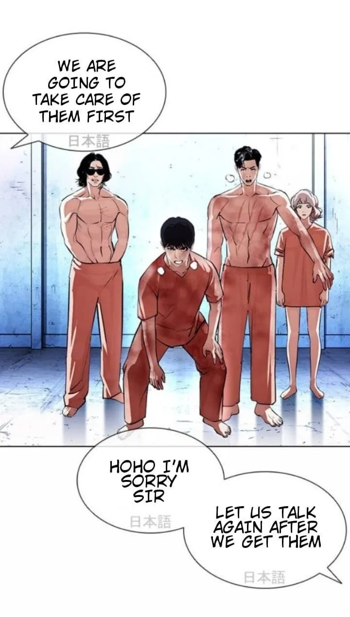 Lookism Chapter 381 – Page 55