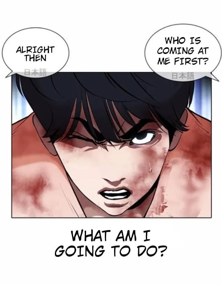 Lookism Chapter 381 – Page 57