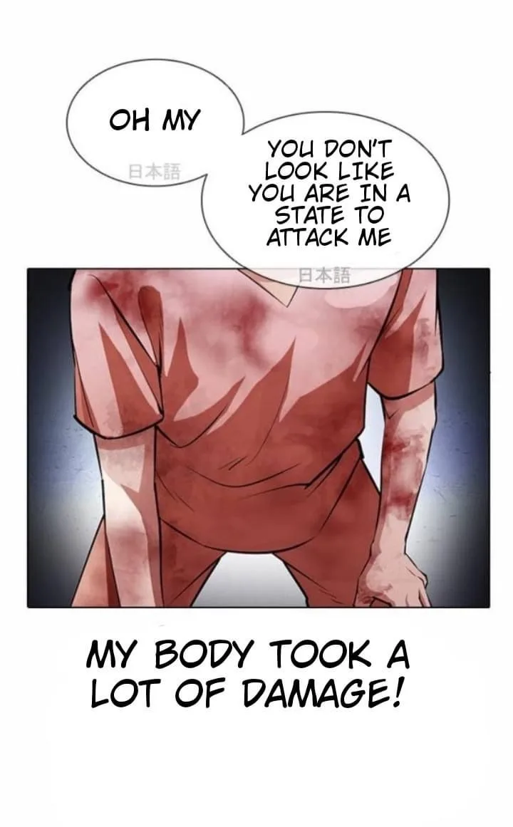 Lookism Chapter 381 – Page 58