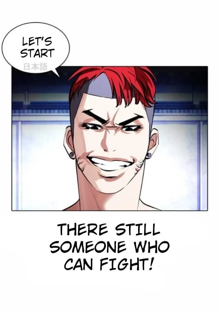 Lookism Chapter 381 – Page 60