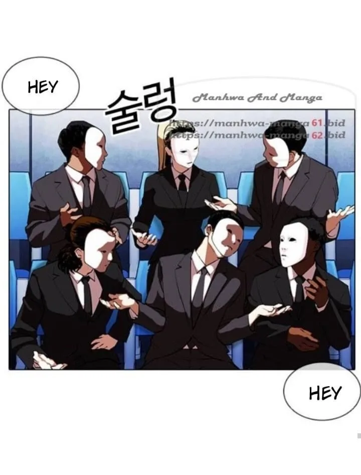 Lookism Chapter 381 – Page 72