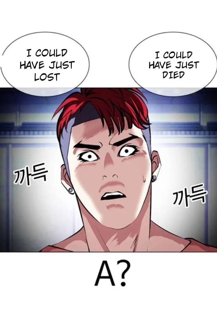 Lookism Chapter 381 – Page 81