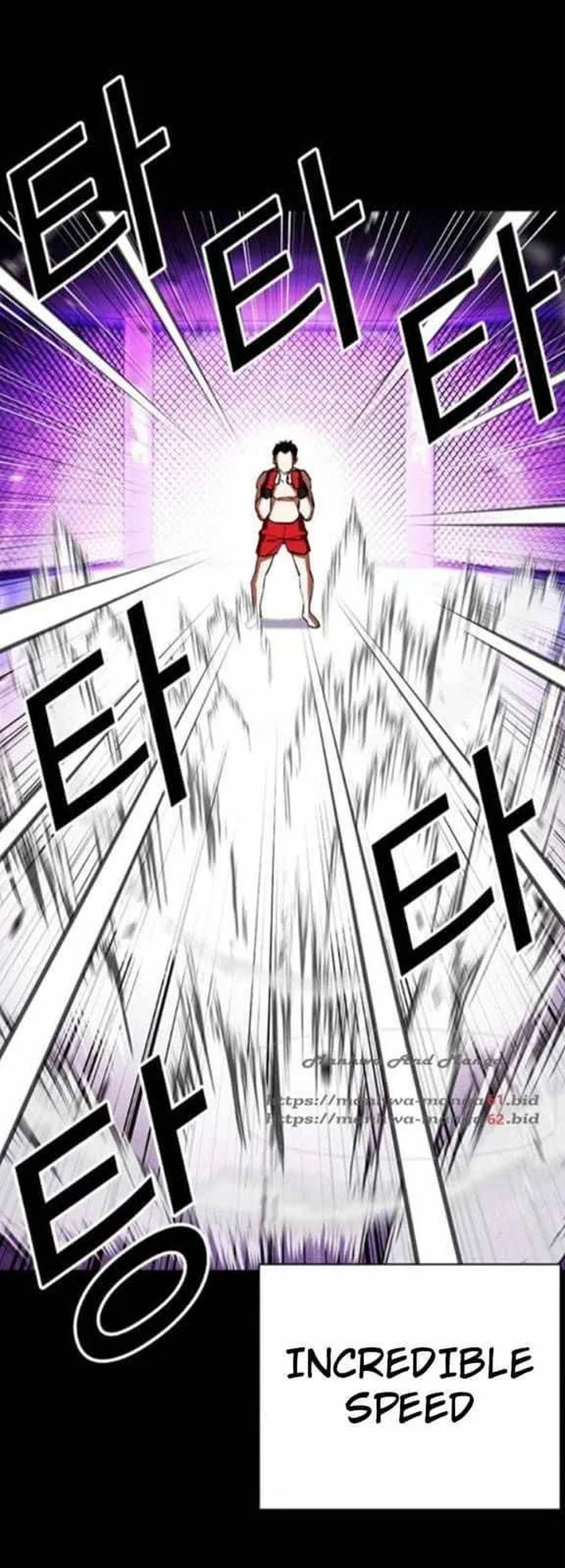 Lookism Chapter 382 – Page 6