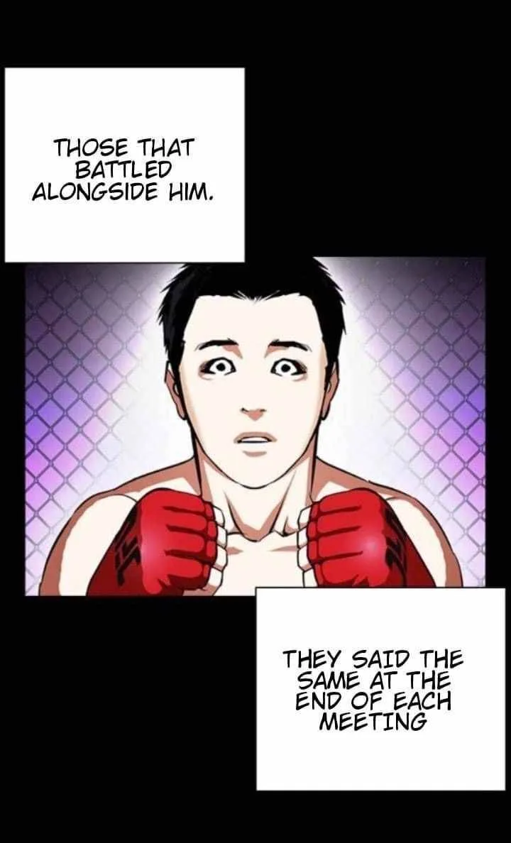 Lookism Chapter 382 – Page 7